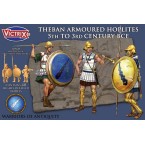 Theban Armoured Hoplites